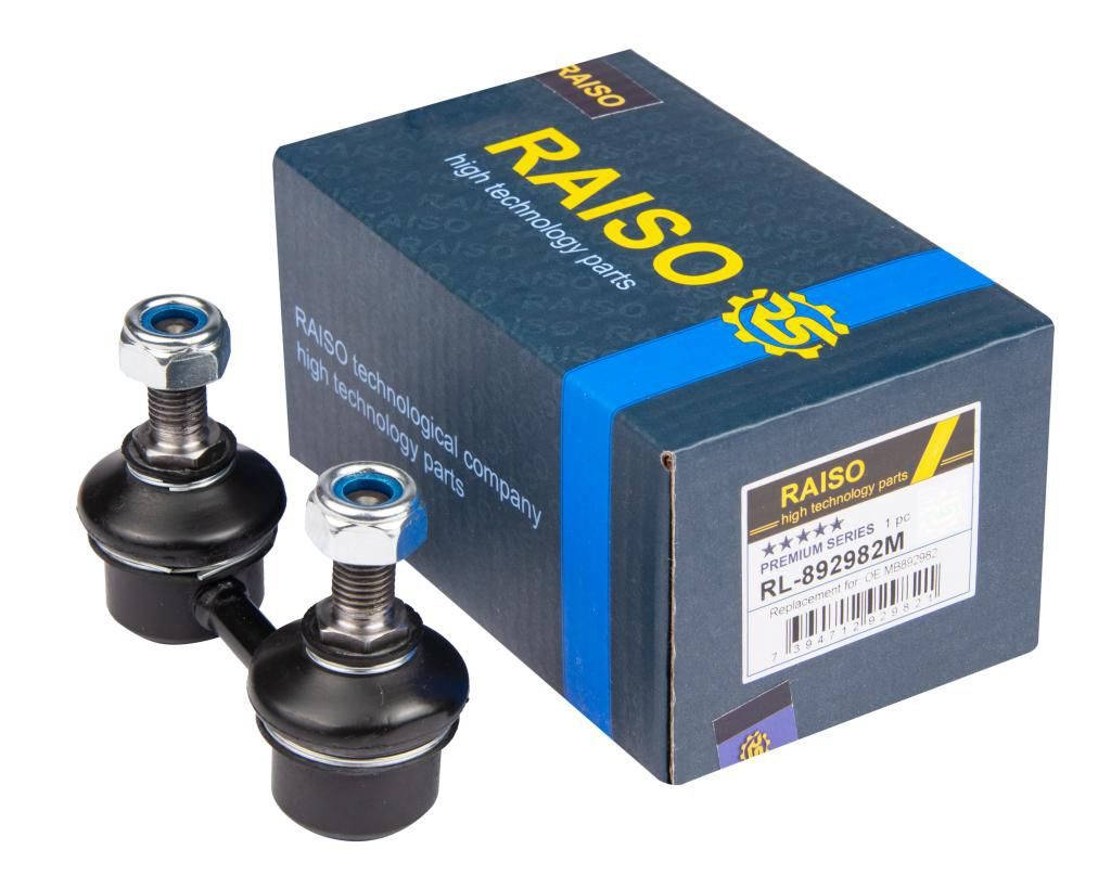 Тяга стабілізатора RAISO RL892982M - zapix