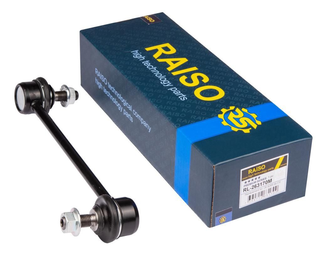 Тяга стабілізатора RAISO RL263170M - zapix