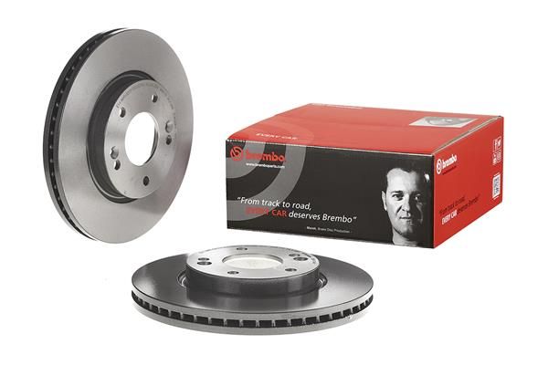 Гальмівний диск BREMBO 09957441 - zapix