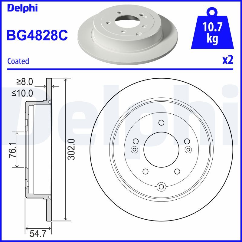 Гальмівний диск DELPHI BG4828C