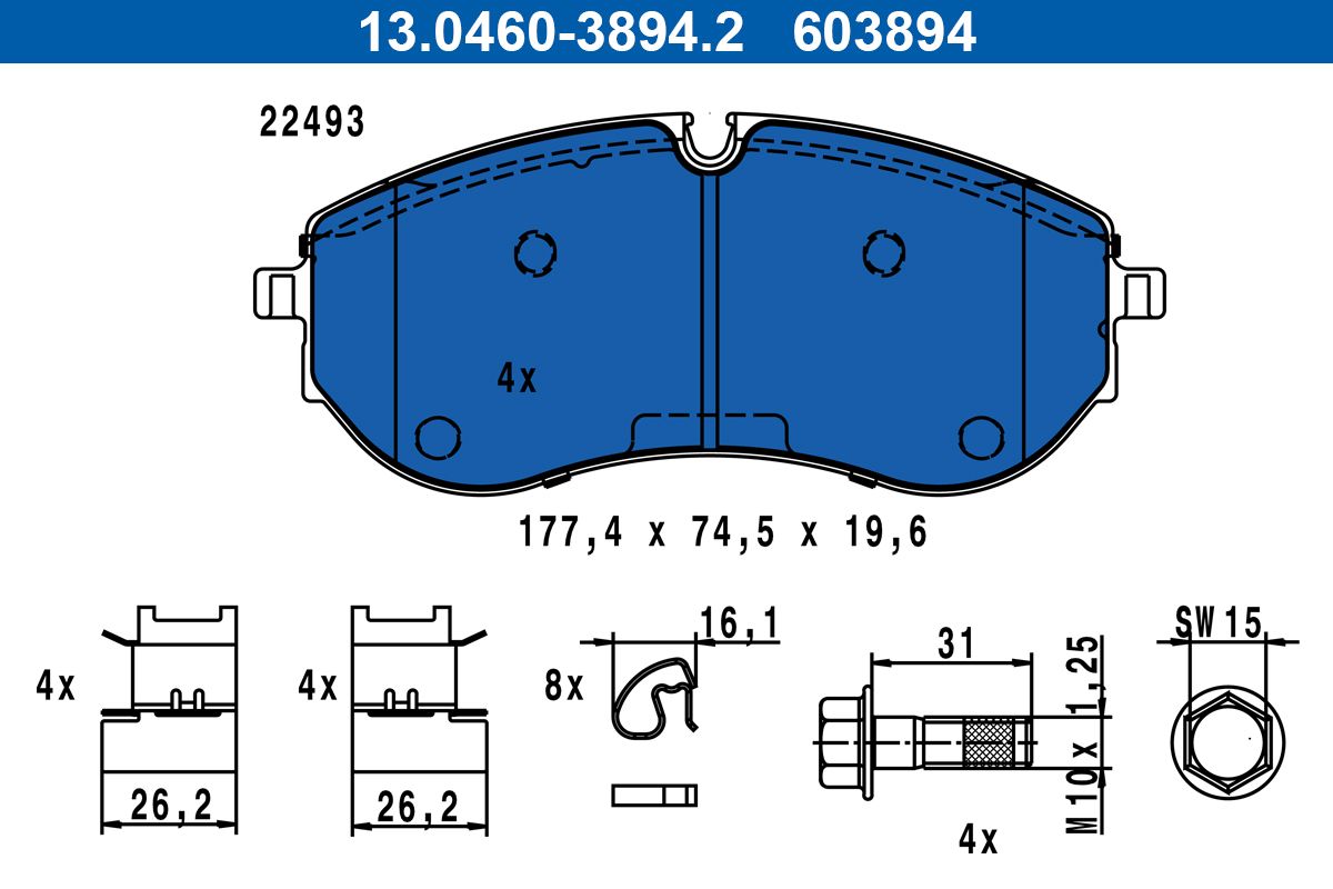 Гальмівні колодки дискові ATE 13046038942 - zapix