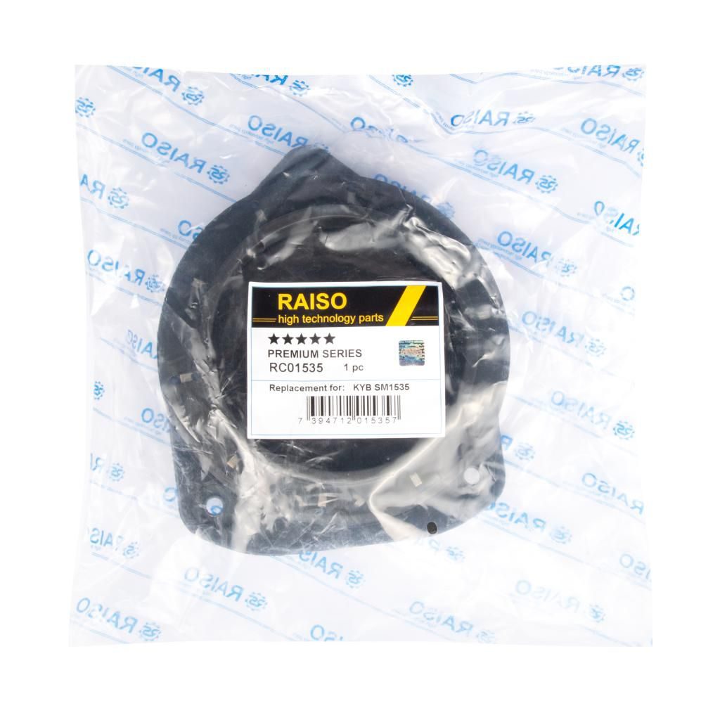 Опора амортизаційної стійки RAISO RC01535 - zapix
