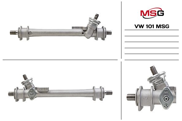 Рейка кермова MSG VW101 - zapix