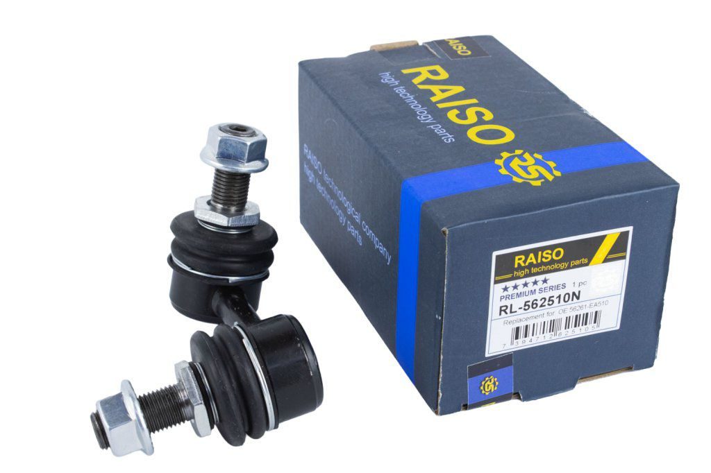 Тяга стабілізатора RAISO RL562510N - zapix