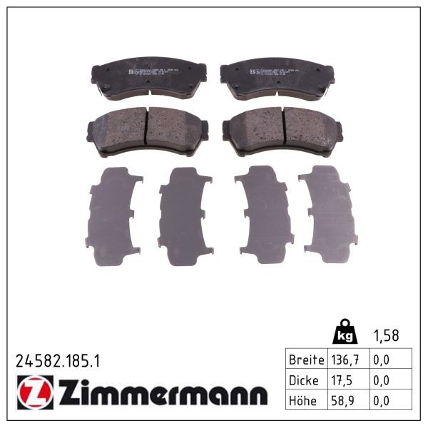 Гальмівні колодки дискові ZIMMERMANN 245821851 - zapix