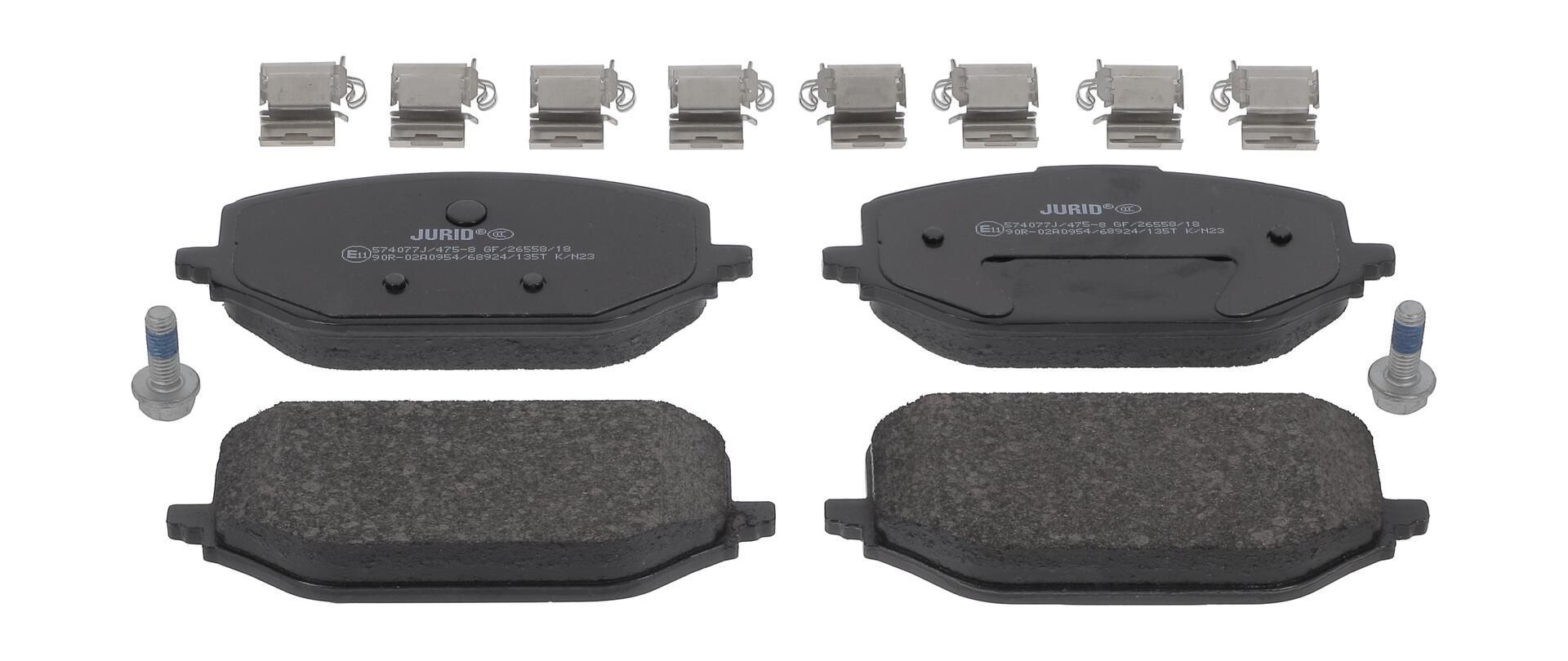 Гальмівні колодки дискові JURID 574077J - zapix