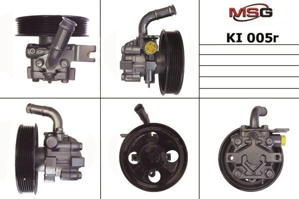 Підсилювач керма MSG REBUILDING KI005R - zapix