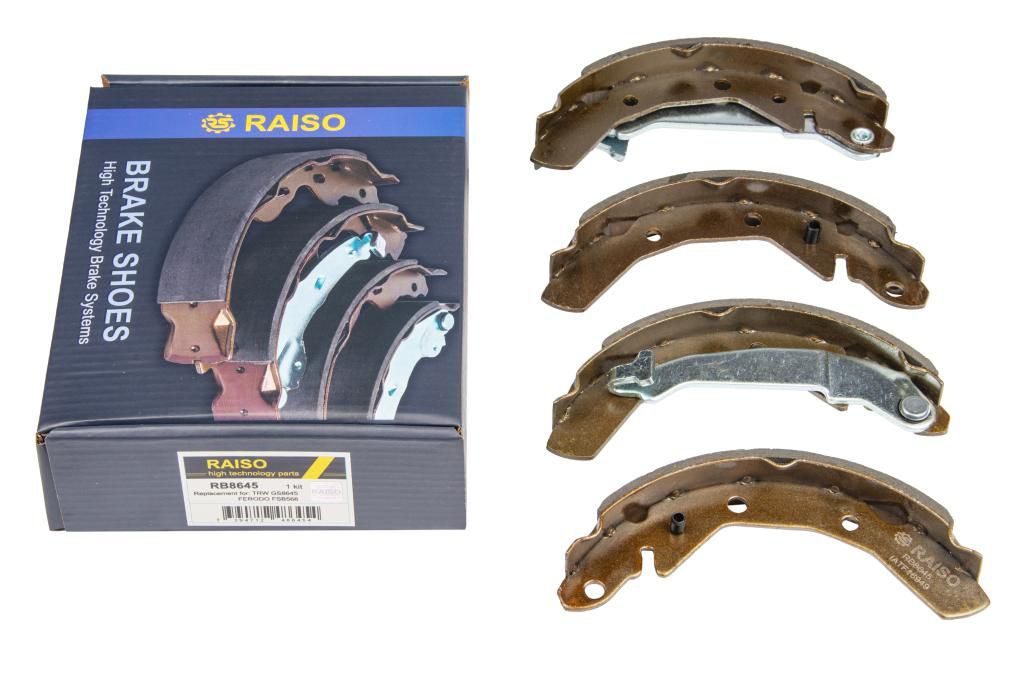 Гальмівні колодки ручника (барабанні) RAISO RB8645 - zapix