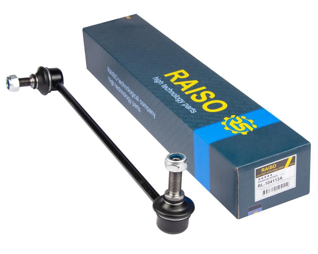 Тяга стабілізатора RAISO RL104113A - zapix