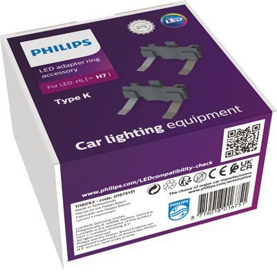 Деталі основної фари PHILIPS 11180X2 - zapix