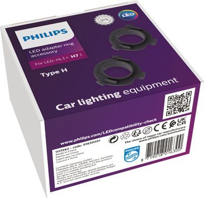 Деталі основної фари PHILIPS 11172X2 - zapix
