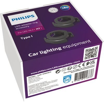 Деталі основної фари PHILIPS 11179X2 - zapix