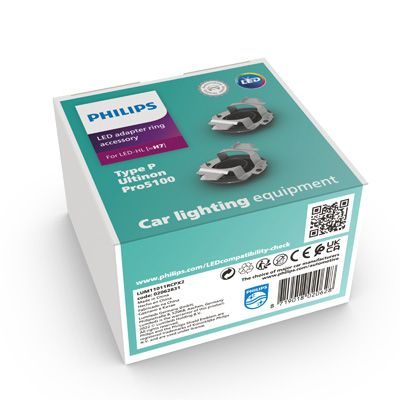 Деталі основної фари PHILIPS 11011RCPX2 - zapix