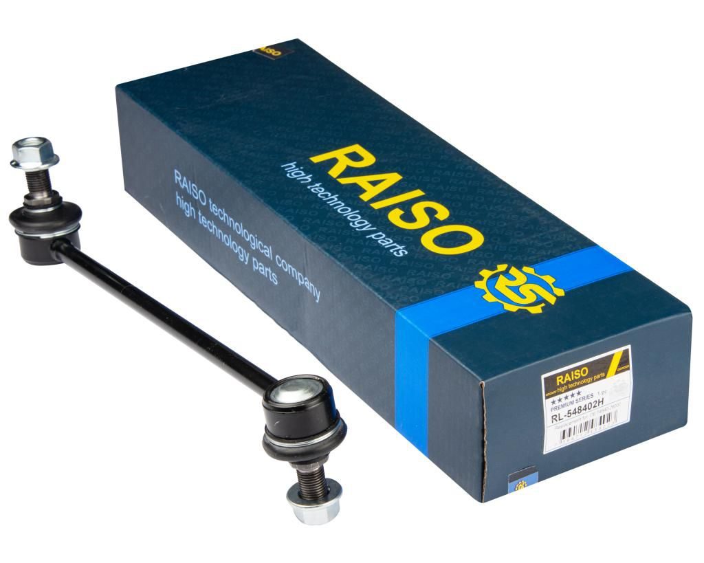 Тяга стабілізатора RAISO RL548402H - zapix