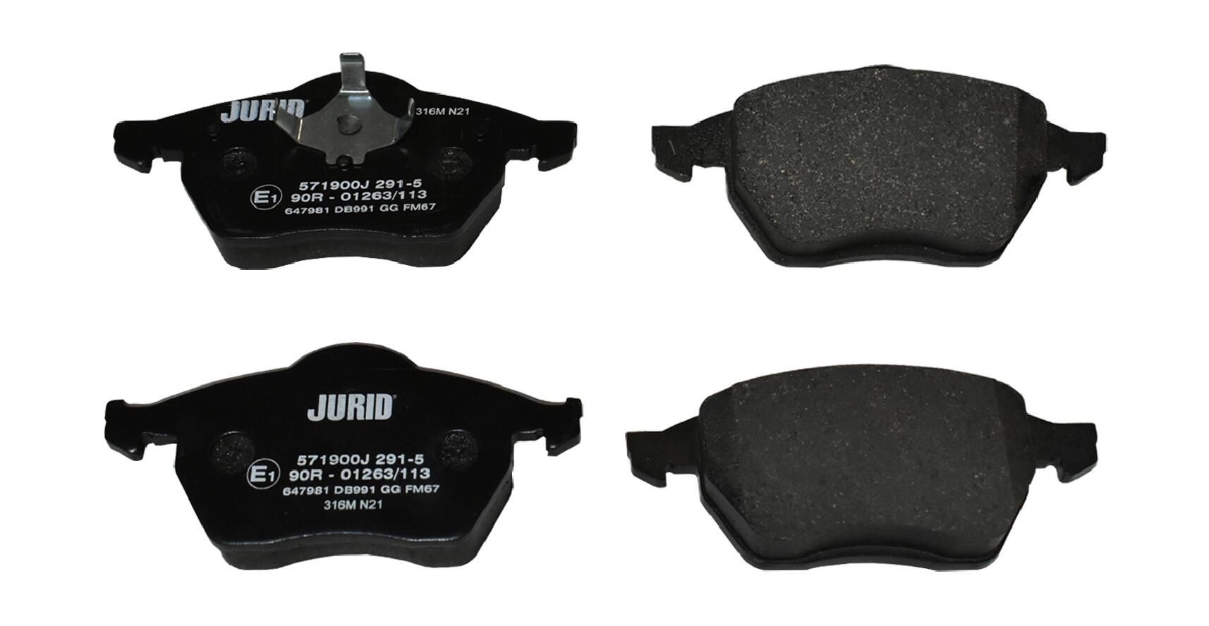 Гальмівні колодки дискові JURID 571900J - zapix