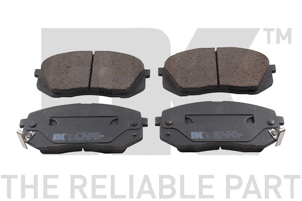 Гальмівні колодки дискові NK 223453 - zapix