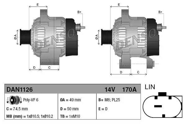 Генератор DENSO DAN1126 - zapix