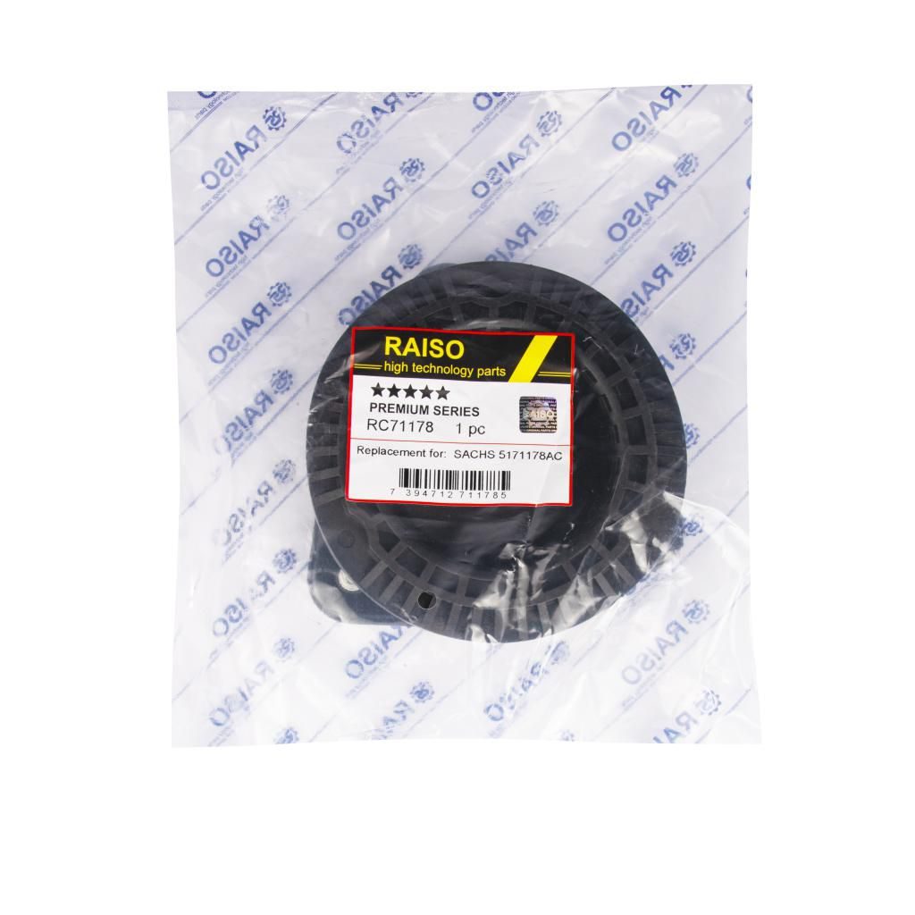 Опора амортизаційної стійки RAISO RC71178 - zapix