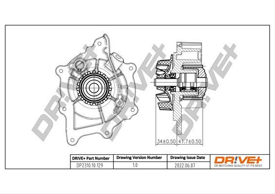 Помпа системи охолодження DR!VE+ DP231010129 - zapix