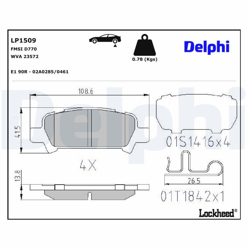 Гальмівні колодки дискові DELPHI LP1509