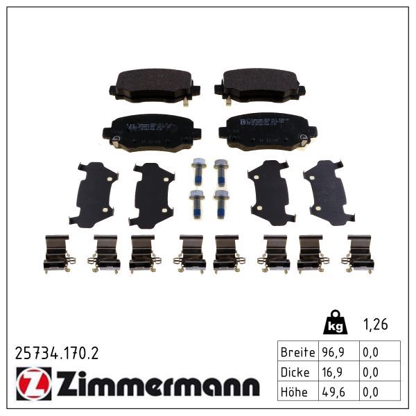 Гальмівні колодки дискові ZIMMERMANN 257341702 - zapix