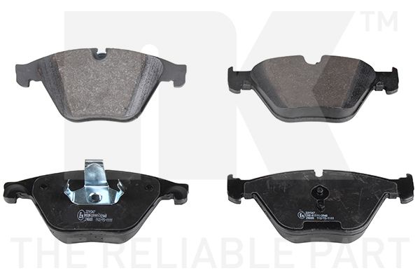 Тормозные колодки дисковые NK 221547
