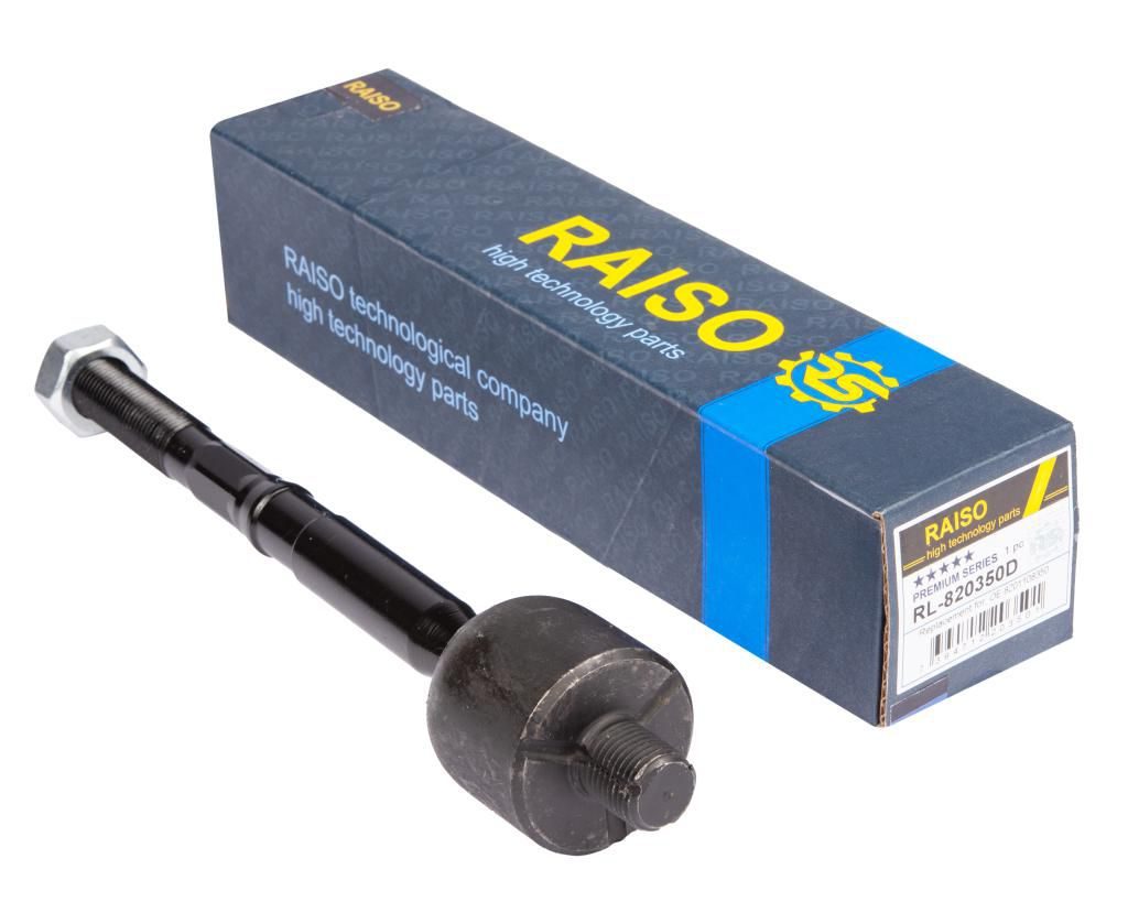 Тяга кермова RAISO RL820350D - zapix