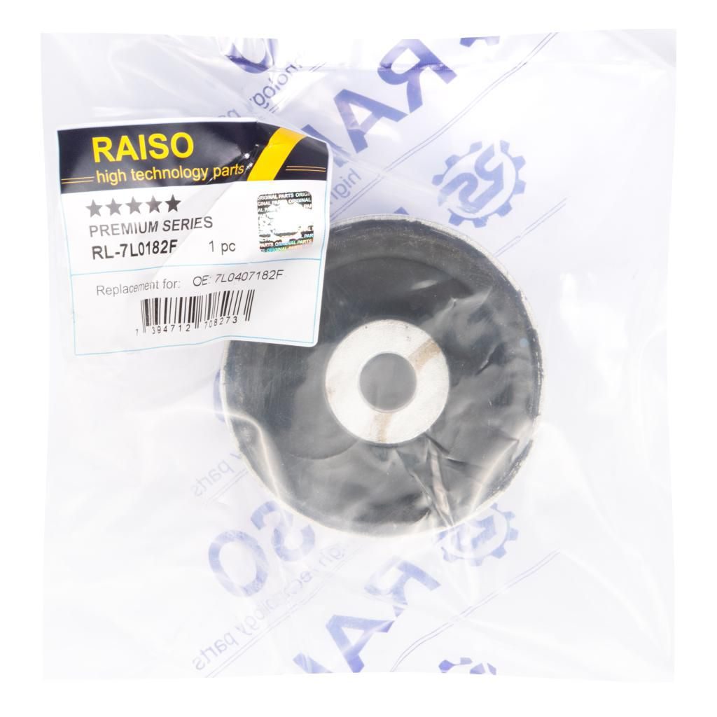 Сайлентблок важеля RAISO RL7L0182F - zapix