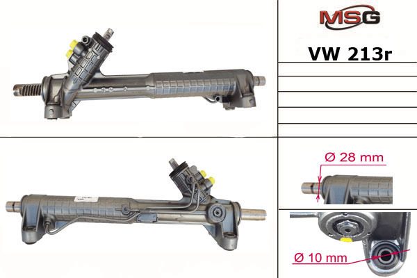 Рейка кермова MSG REBUILDING VW213R - zapix