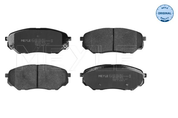 Гальмівні колодки дискові MEYLE 0252238017 - zapix