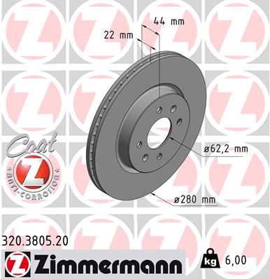 Гальмівний диск ZIMMERMANN 320380520 - zapix
