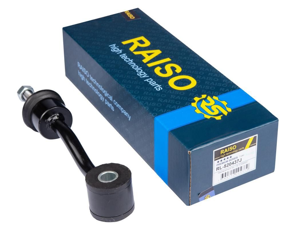 Тяга стабілізатора RAISO RL520437J - zapix