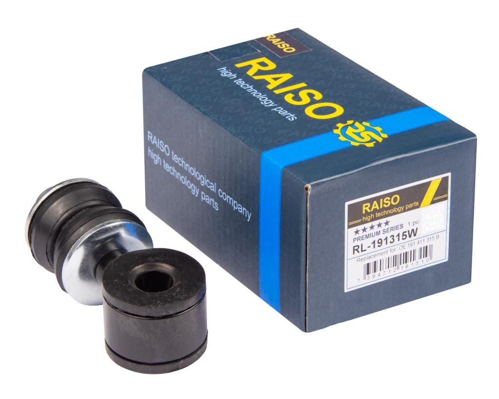 Тяга стабілізатора RAISO RL191315W - zapix