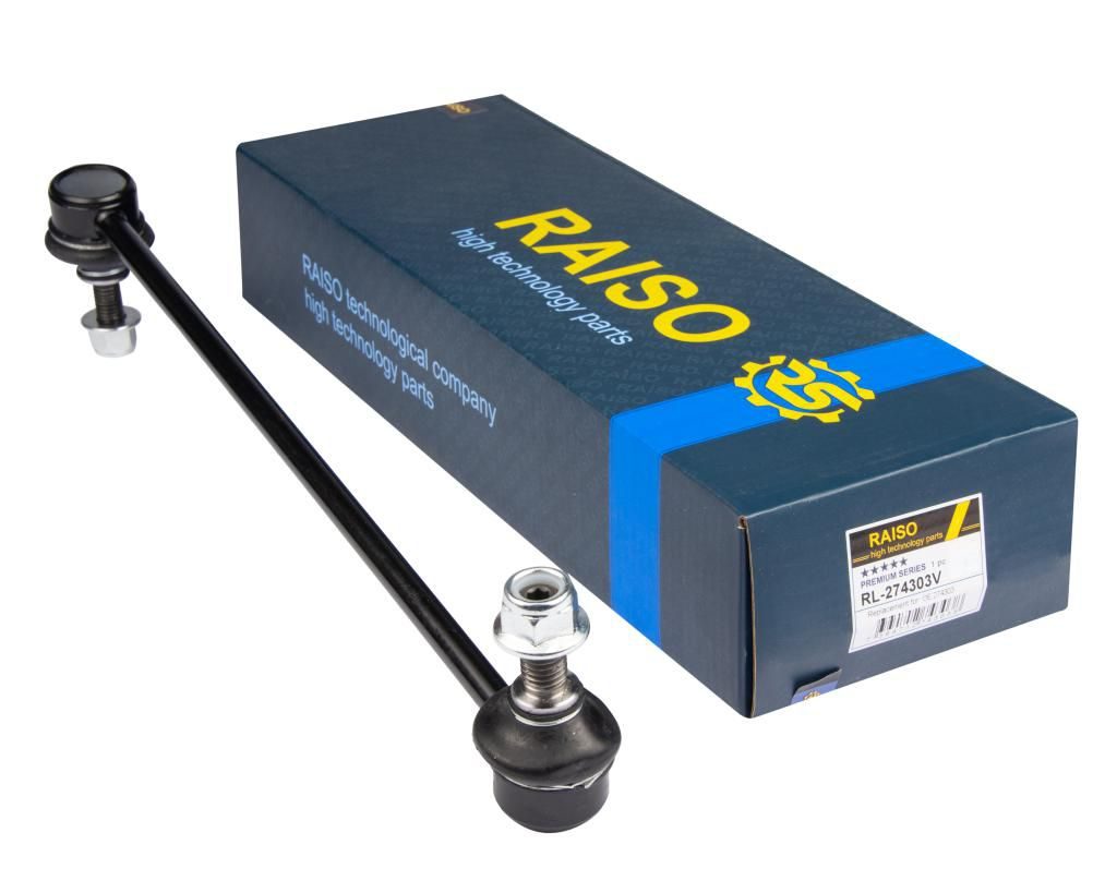 Тяга стабілізатора RAISO RL274303V - zapix