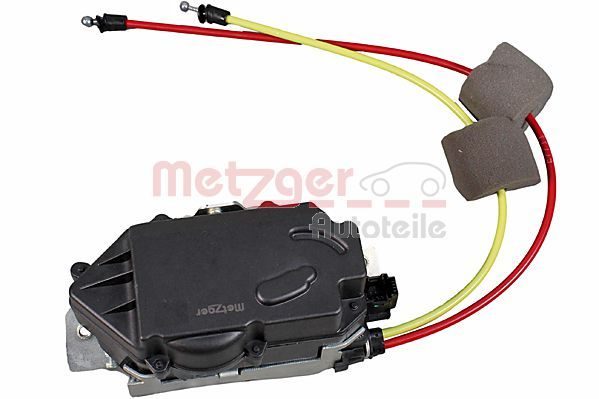 Замок дверний METZGER 2310677 - zapix