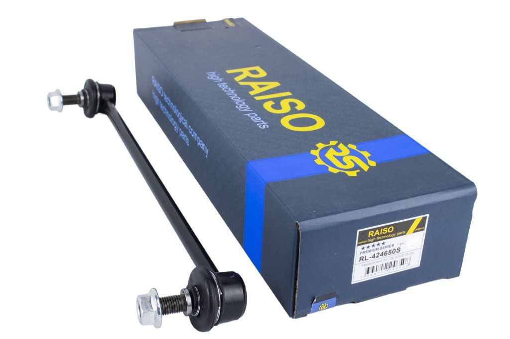 Тяга стабілізатора RAISO RL424650S - zapix