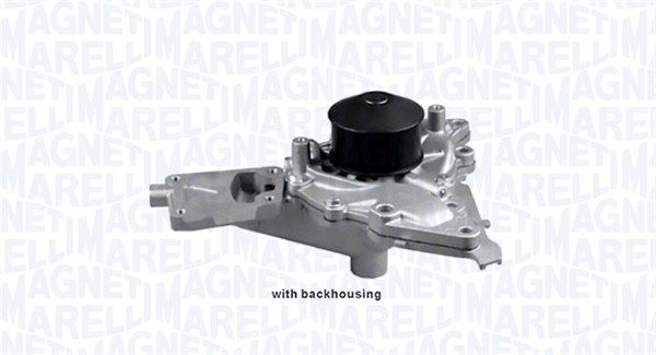 Помпа системи охолодження MAGNETI MARELLI 352316170600 - zapix