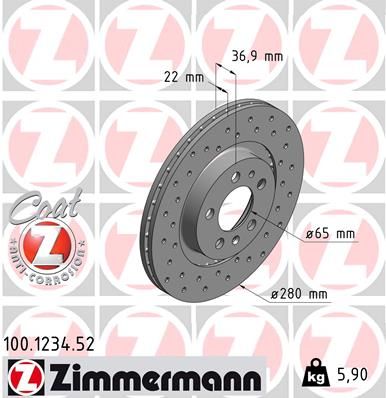 Гальмівний диск ZIMMERMANN 100123452 - zapix