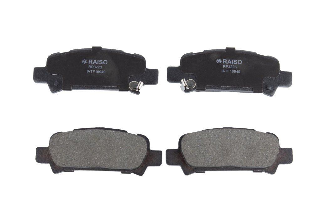 Гальмівні колодки дискові RAISO RP3223 - zapix