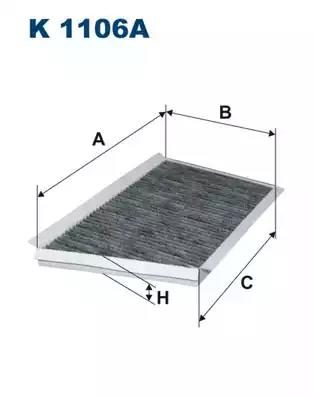 Фільтр салону FILTRON K1106A - zapix