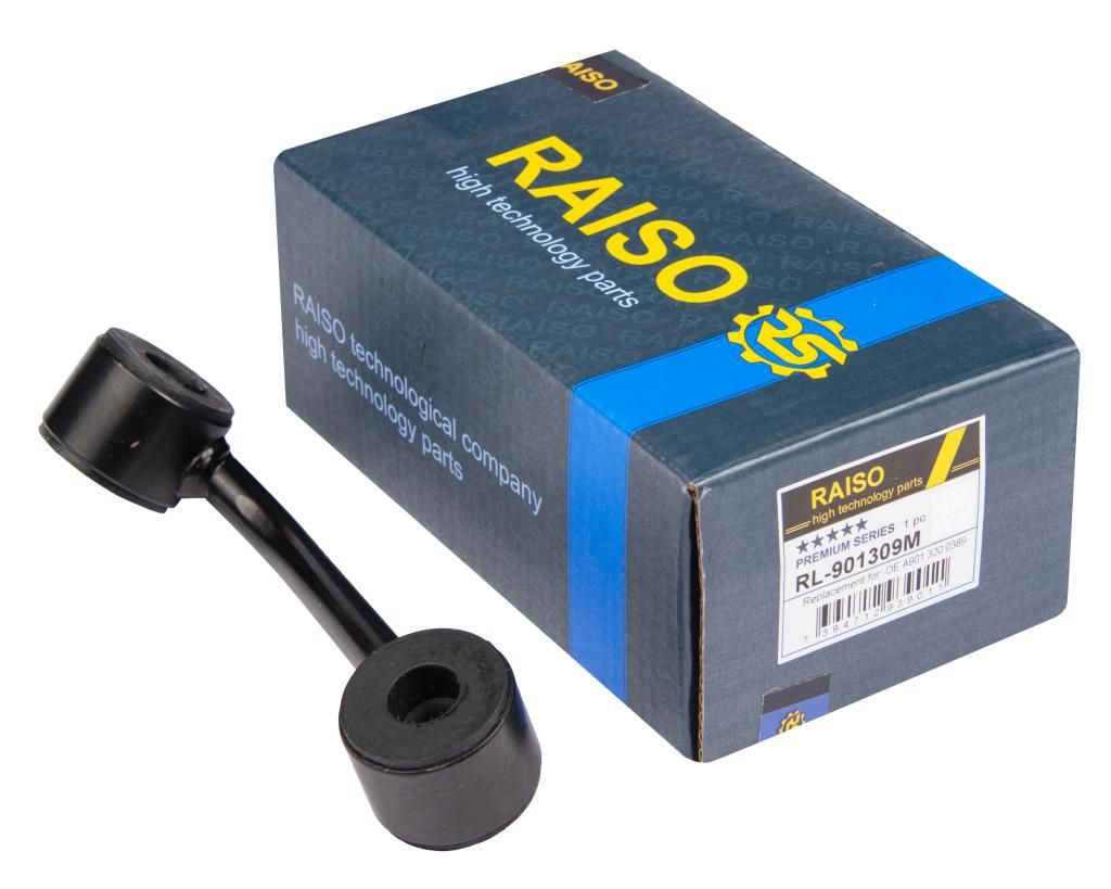 Тяга стабілізатора RAISO RL901309M - zapix