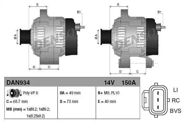 Генератор DENSO DAN934 - zapix