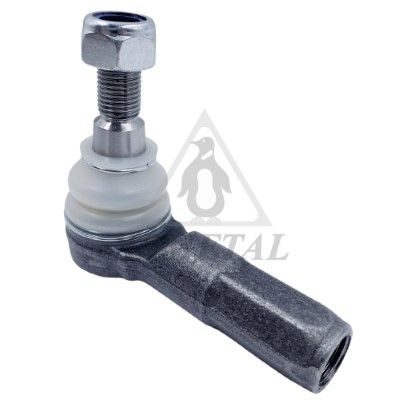 Наконечник рулевой тяги ASMETAL 17MR0105