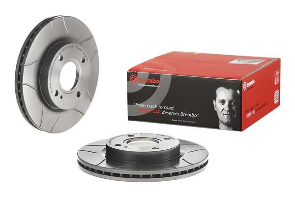 Гальмівний диск BREMBO 09A96876 - zapix