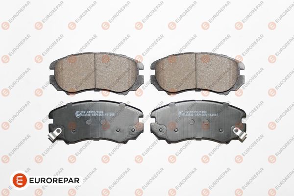 Гальмівні колодки дискові EUROREPAR 1617263680