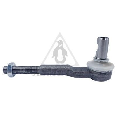 Наконечник рулевой тяги ASMETAL 17VW2505