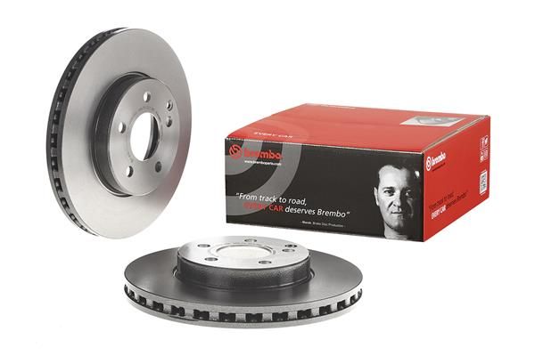 Гальмівний диск BREMBO 09C89311 - zapix