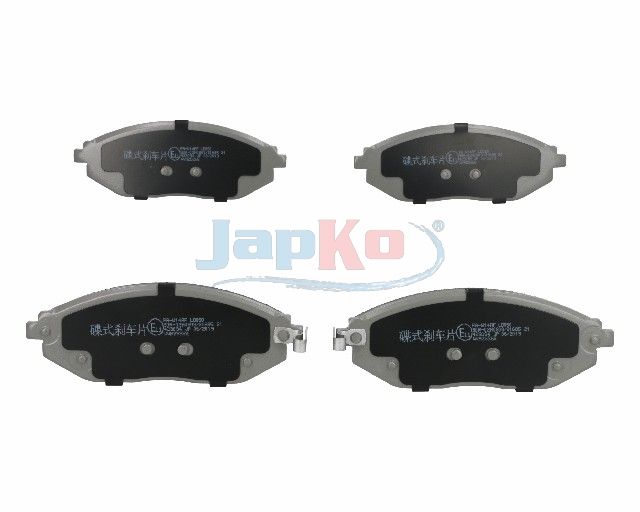 Гальмівні колодки дискові JAPKO 50W14 - zapix