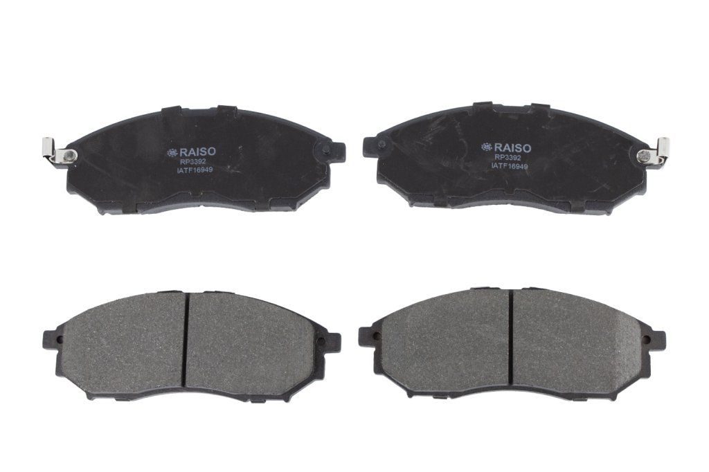 Гальмівні колодки дискові RAISO RP3392 - zapix
