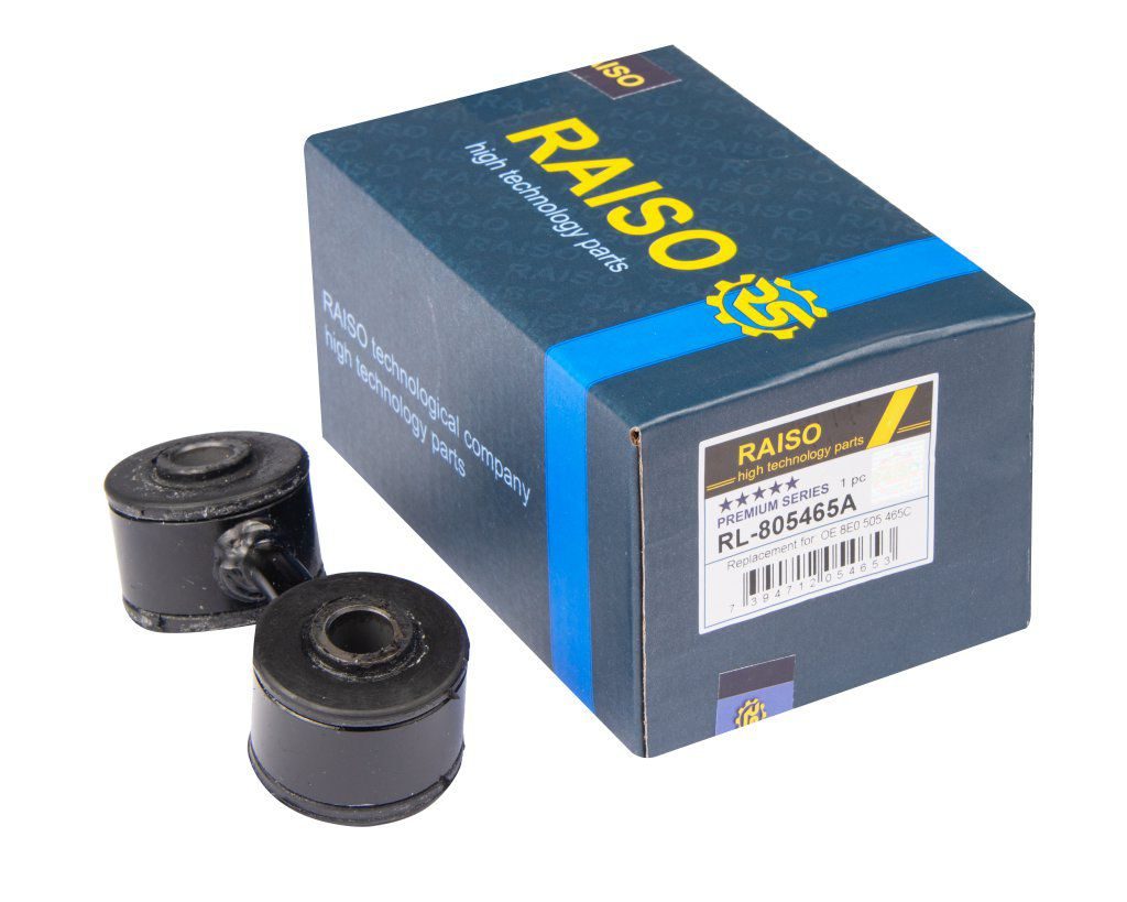 Тяга стабілізатора RAISO RL805465A - zapix